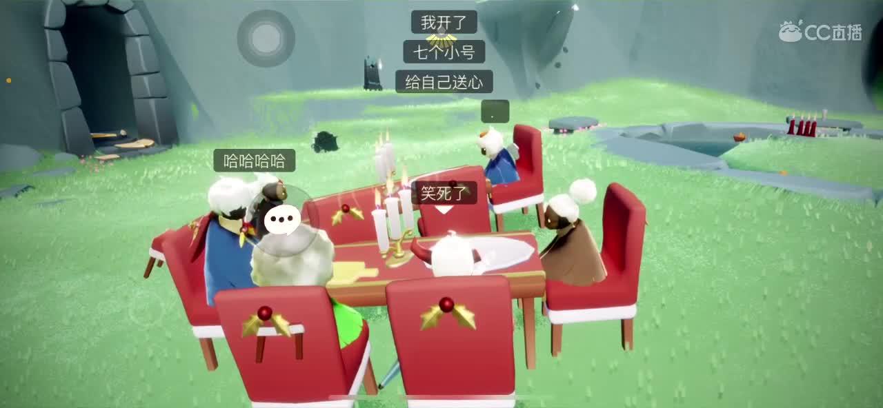 双系统代跑 第1段