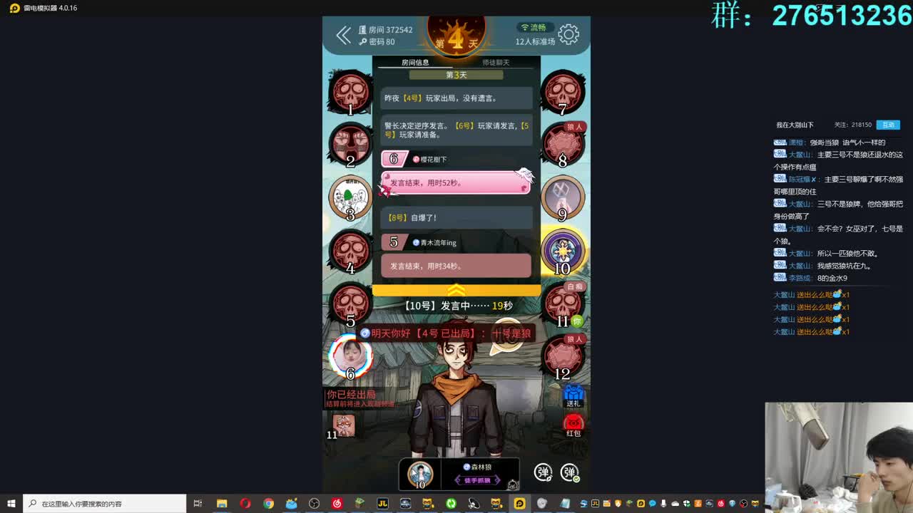 㞭：今天也是充满希望的一天！