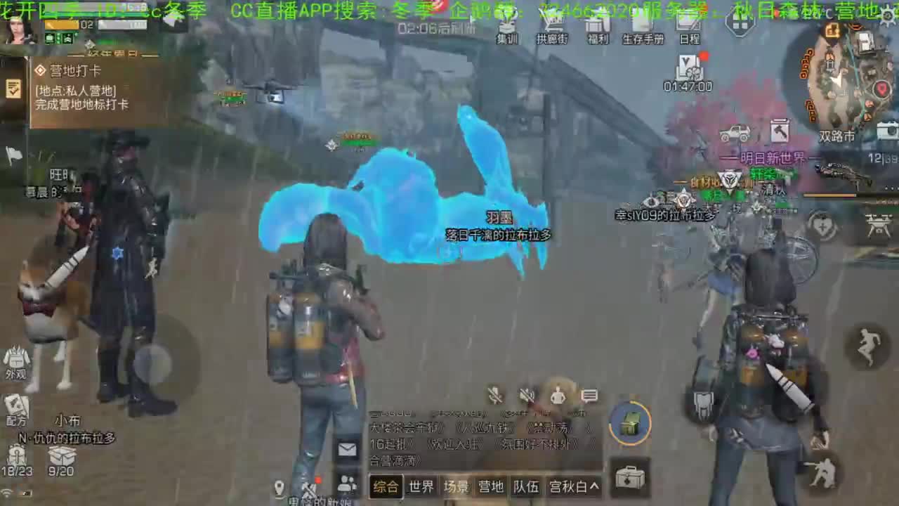 谢谢您，送的加油棒！！！