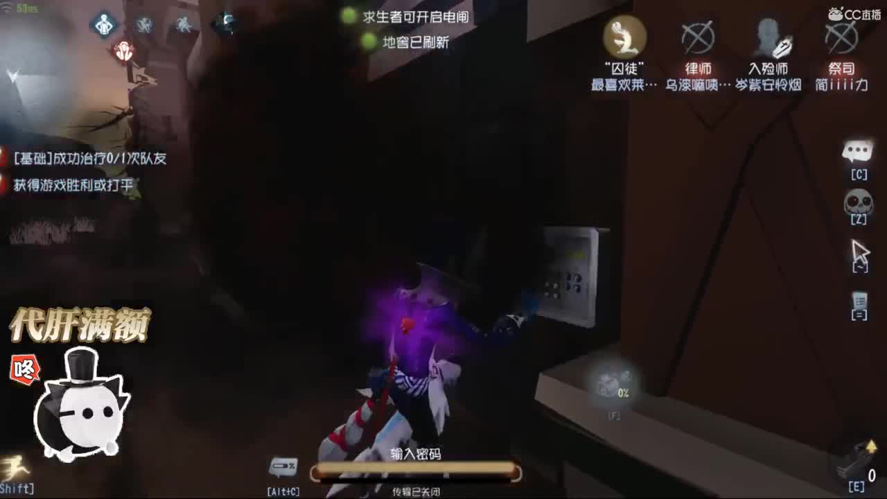 那如果我想再找你该怎么找你 第1段
