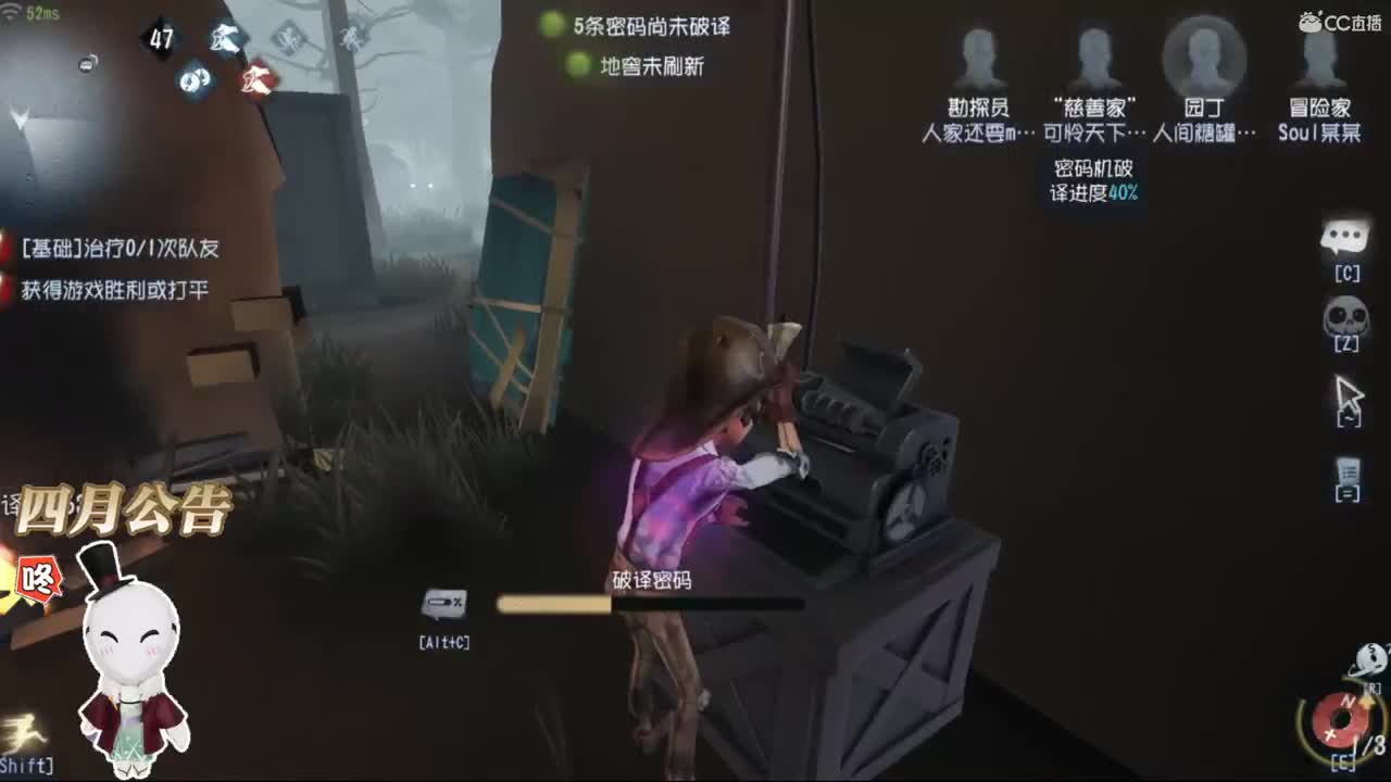 那如果我想再找你该怎么找你 第2段