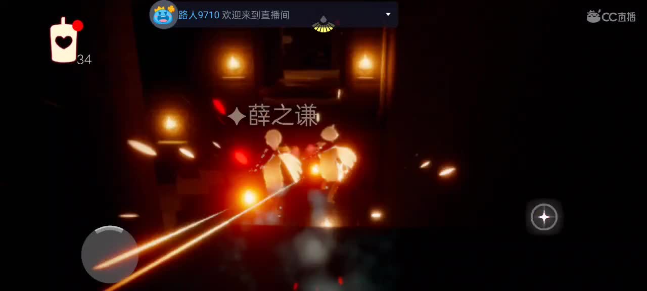 双系统代跑 第1段