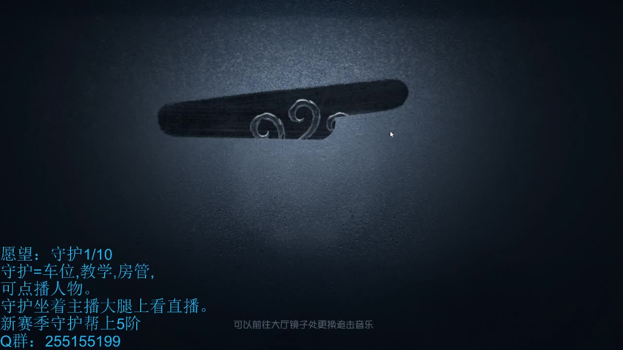 青叔:秋名山车神