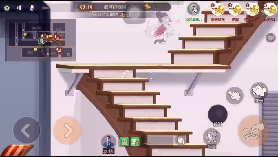 乖乖丑丑