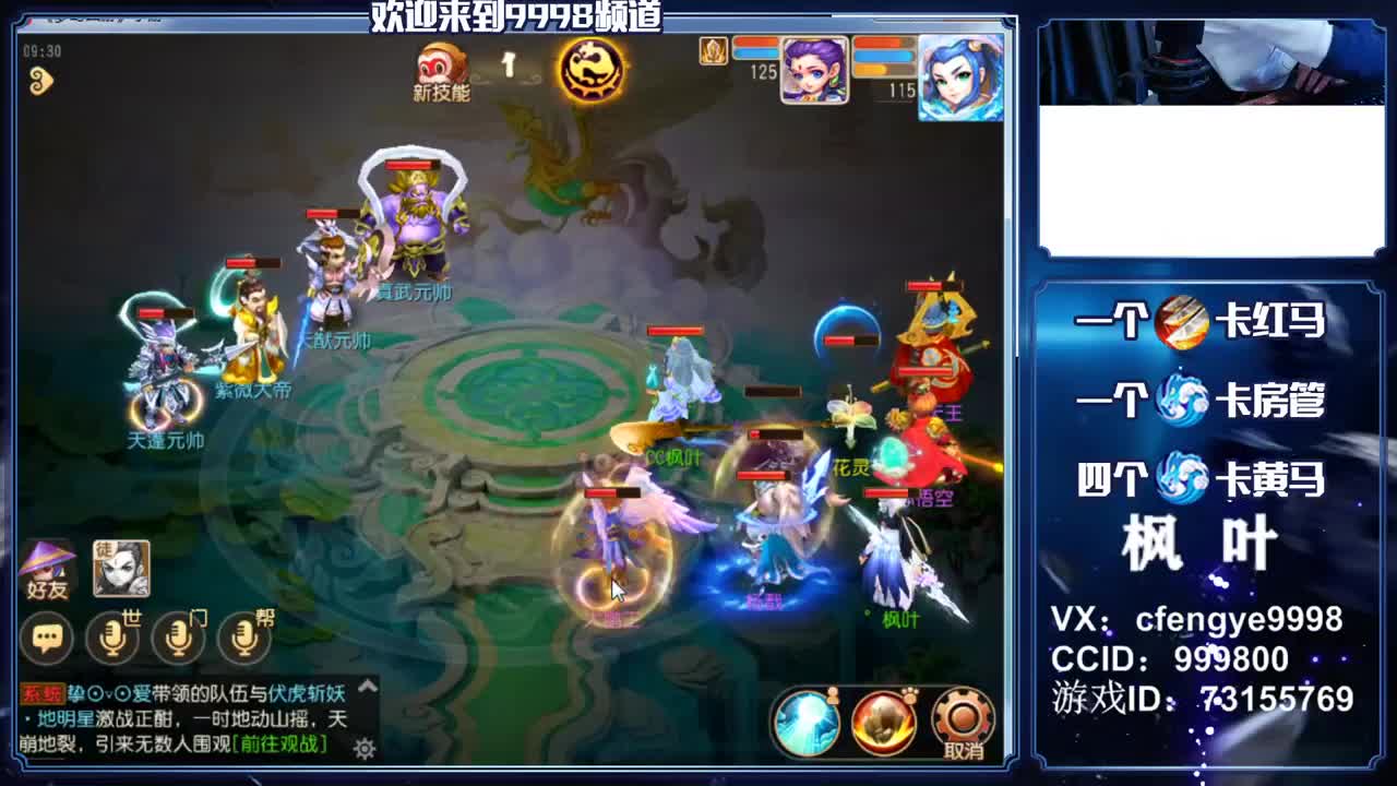 免费接一切资源！ 第1段
