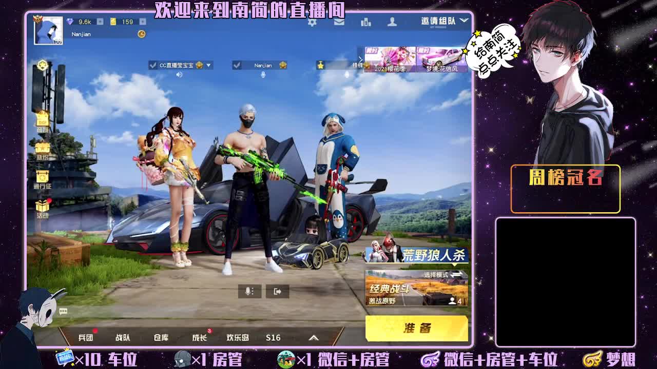 我一直都在 你可以反复确认