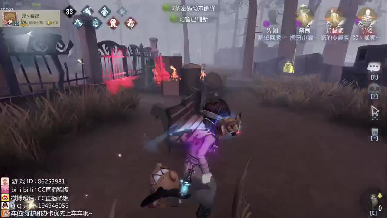 加油BOY~