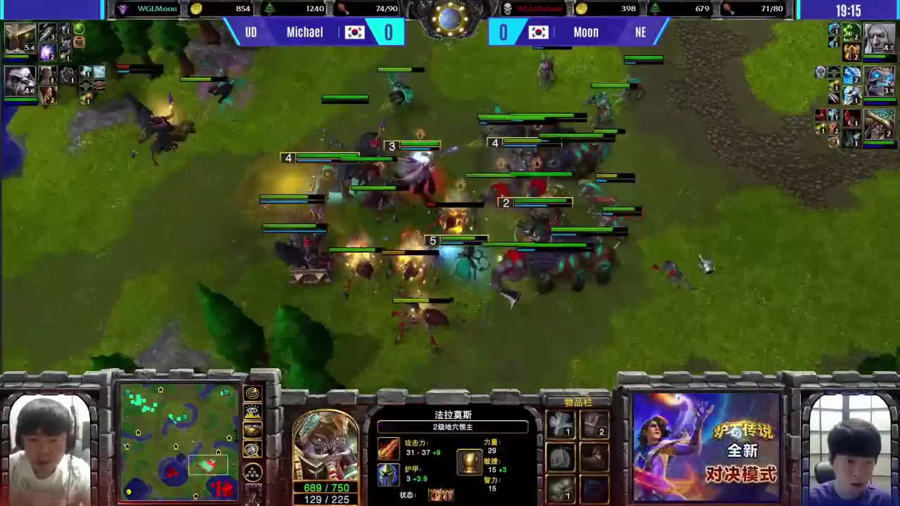 勇士大厅-黄金联赛冬季赛 第5段