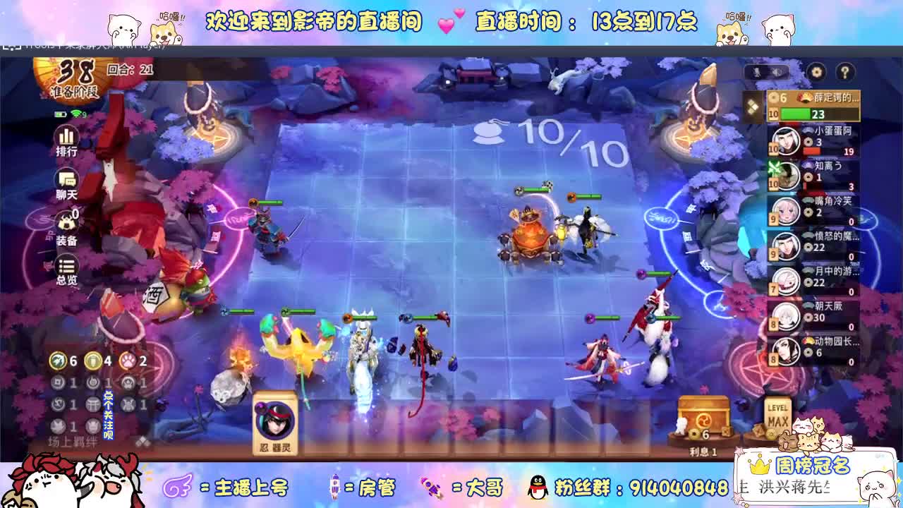 我喝过你喝过的西北风 第2段