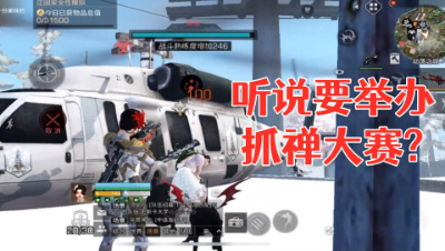 天秀!身法与智慧的展示单人挑战全营高战!明日之后 静观思禅 抄家