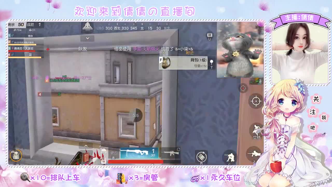 虾 80  佛 780 饕 2780 第2段