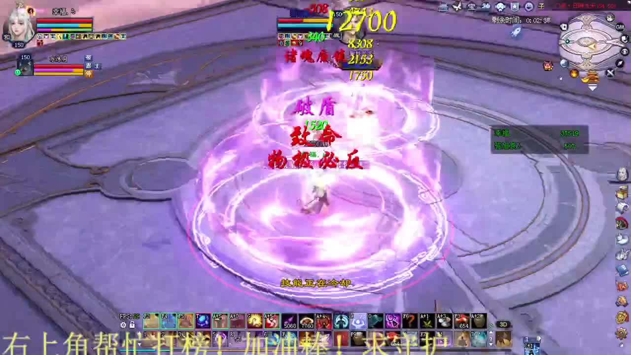 断恨刀关宁 接资源 第2段