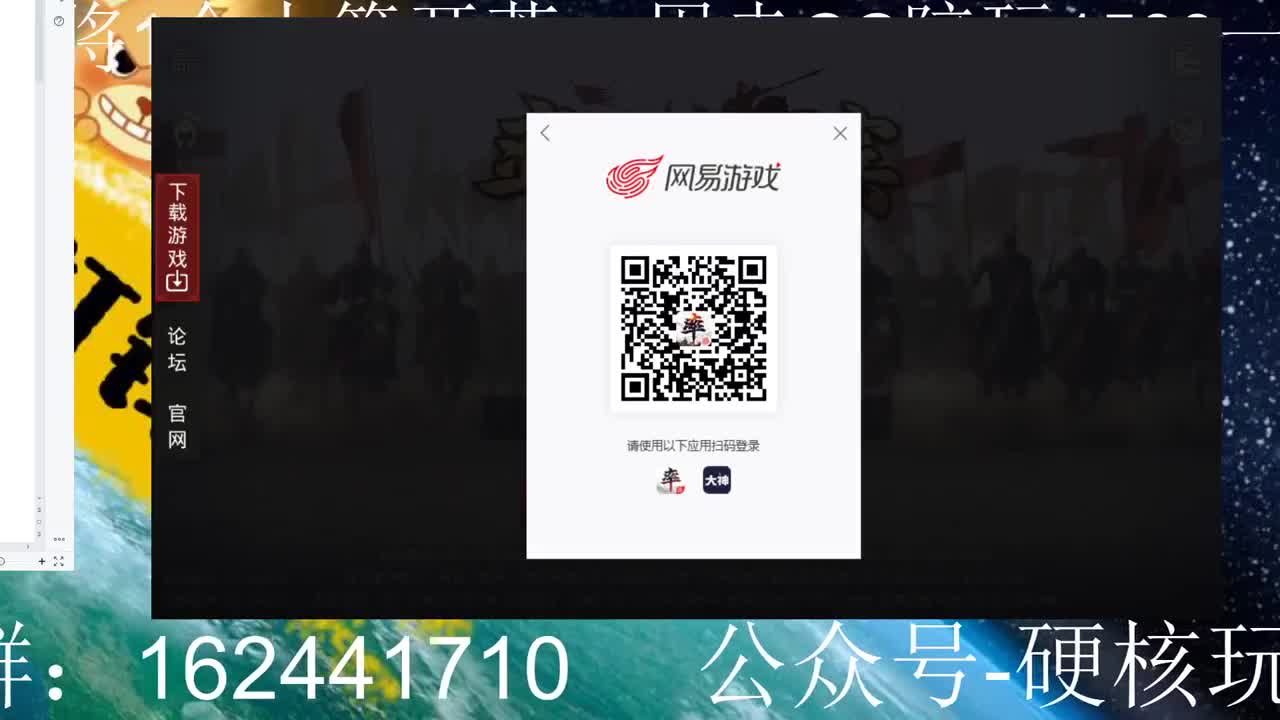 世界杯赚钱啦~~~~~~~~