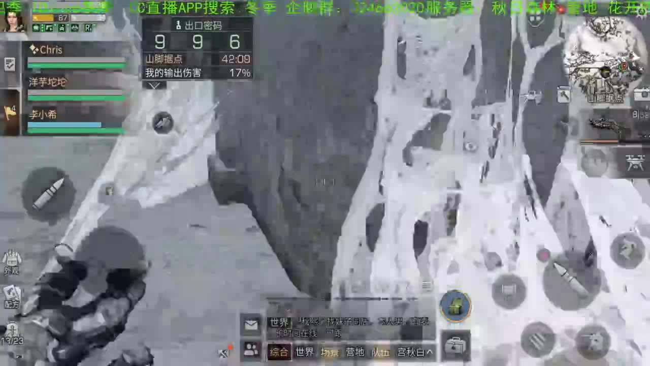 谢谢您，送的加油棒！！！