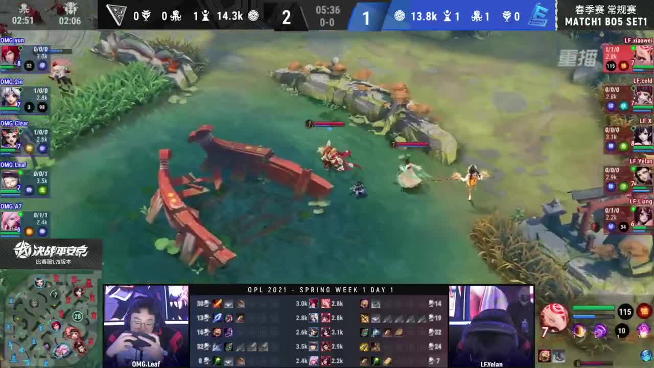 【重播】OPL总决赛&三周年直播 第3段