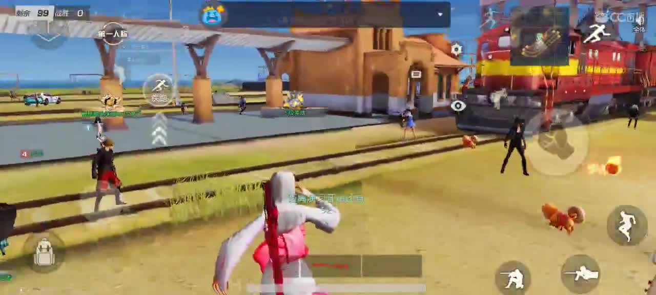 野花生长 第2段