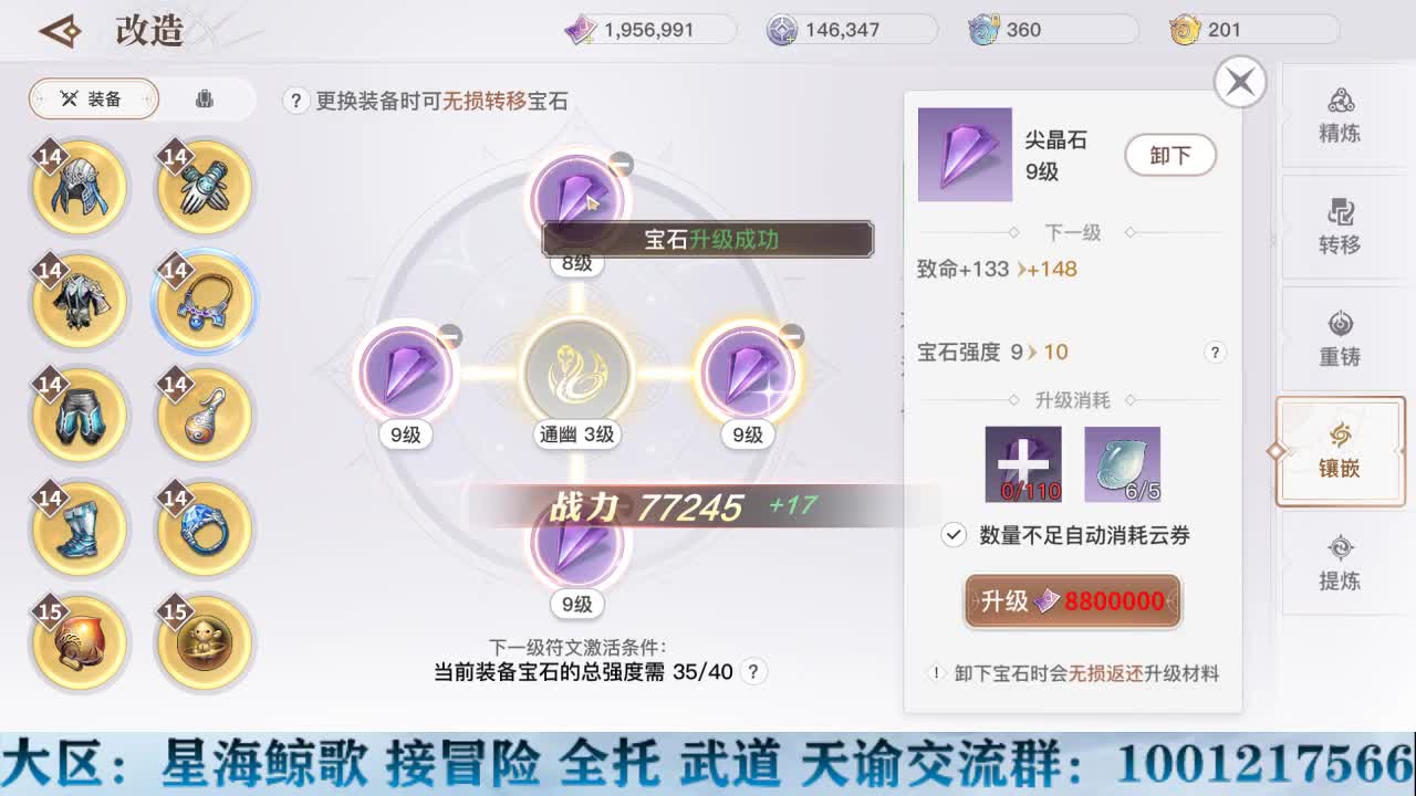 Hi，你好！谢谢你的观看！