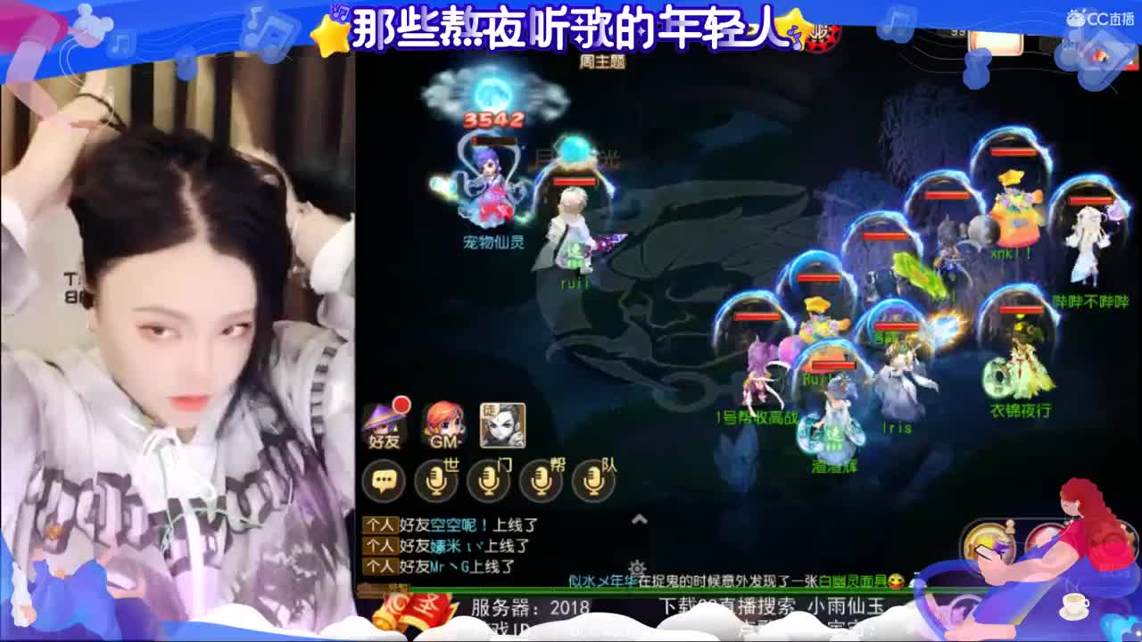 智商-9999
