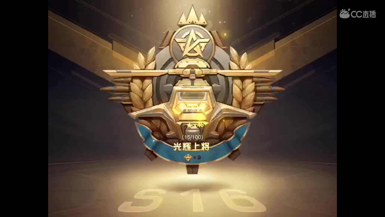 欢迎进入本直播间。以后你会开心、幸福、永久。 祝福你。 