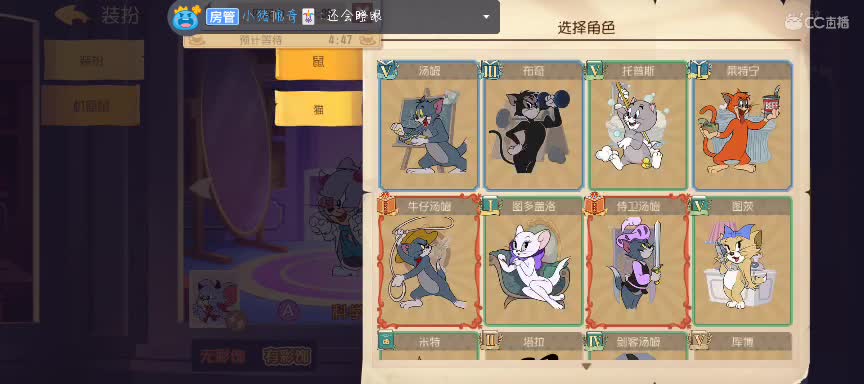 挂挂加油棒~