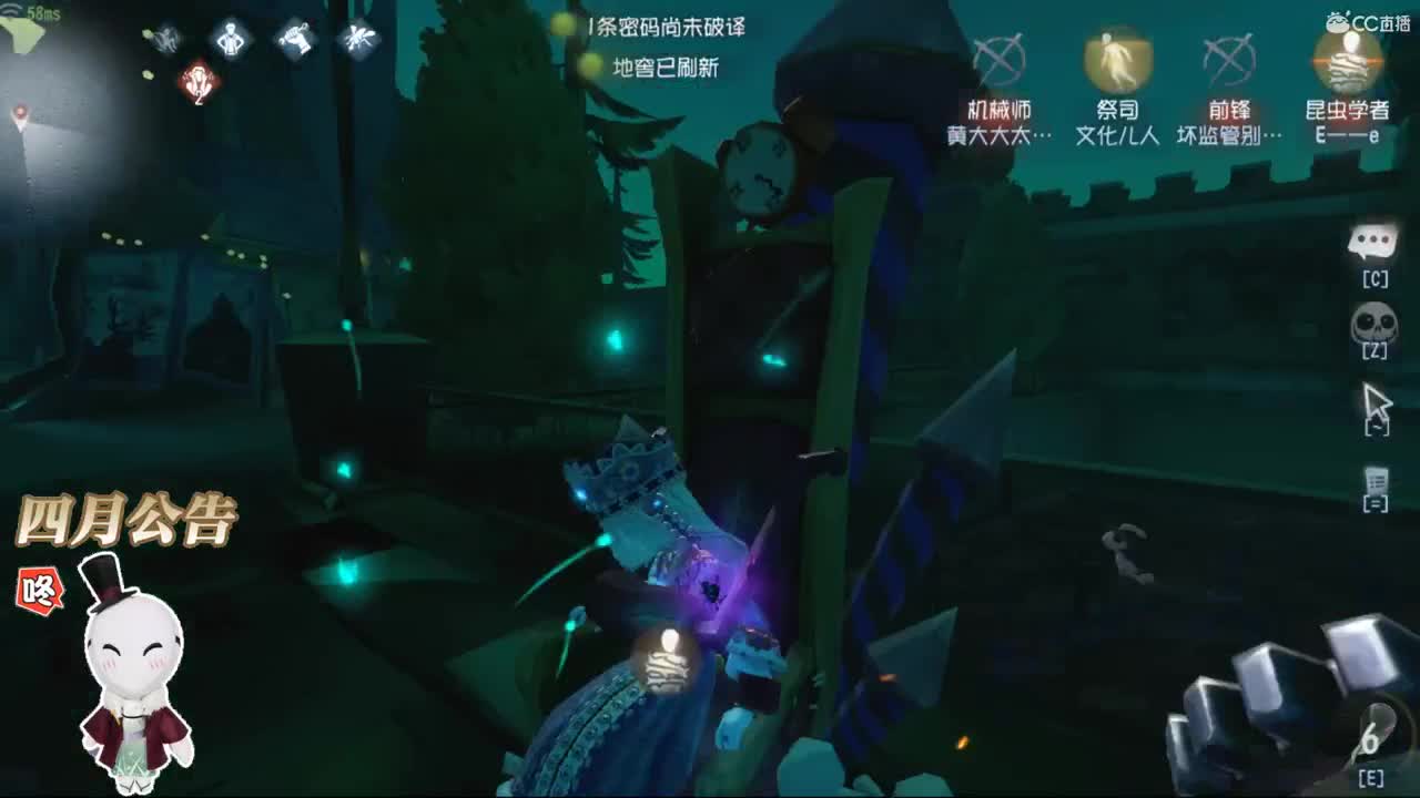 你是我从未见过的颜色