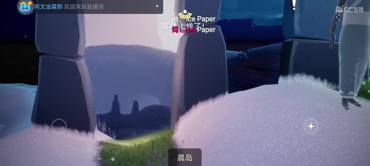 今天～来看我吗ʕ๑•ɷ•๑ʔ❀ 第1段
