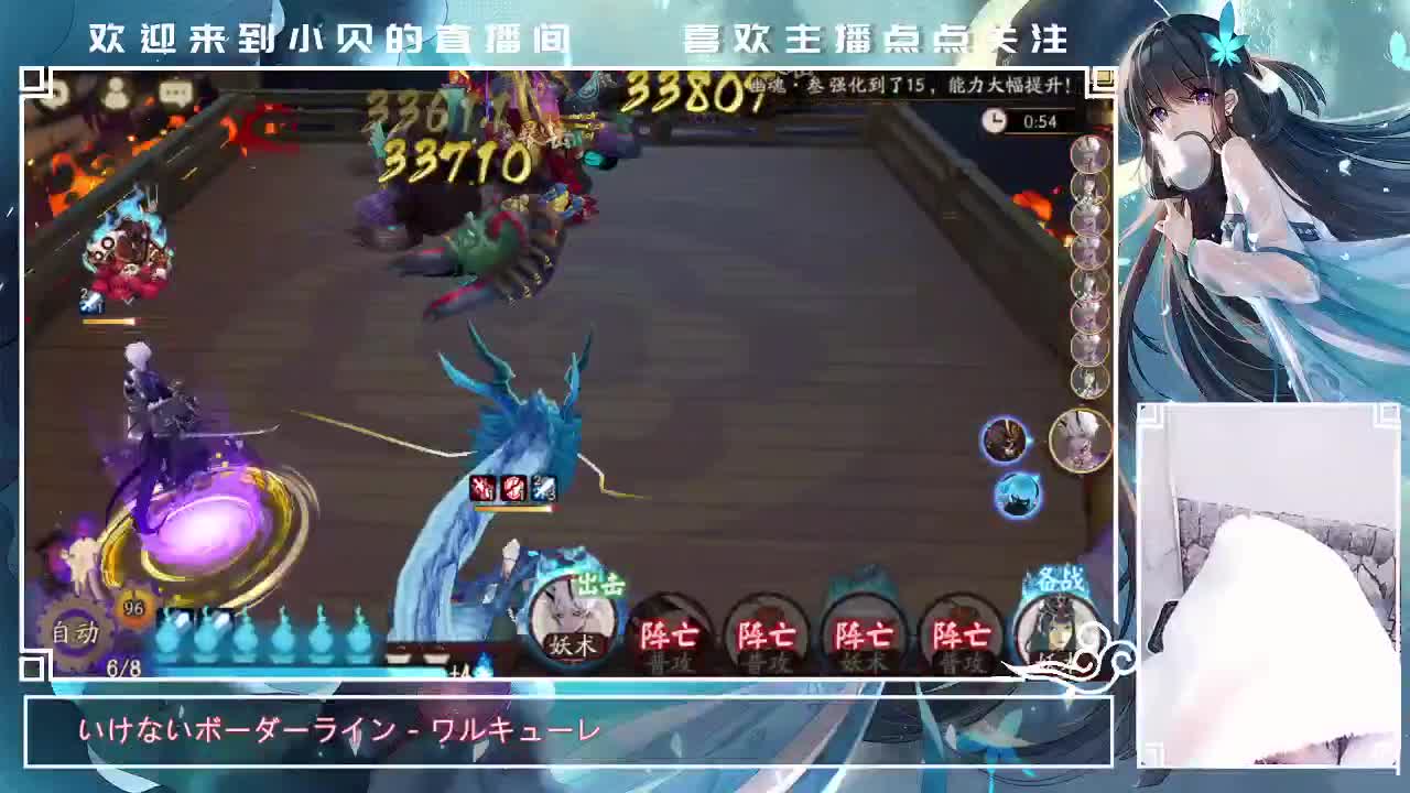 不接业务 第2段