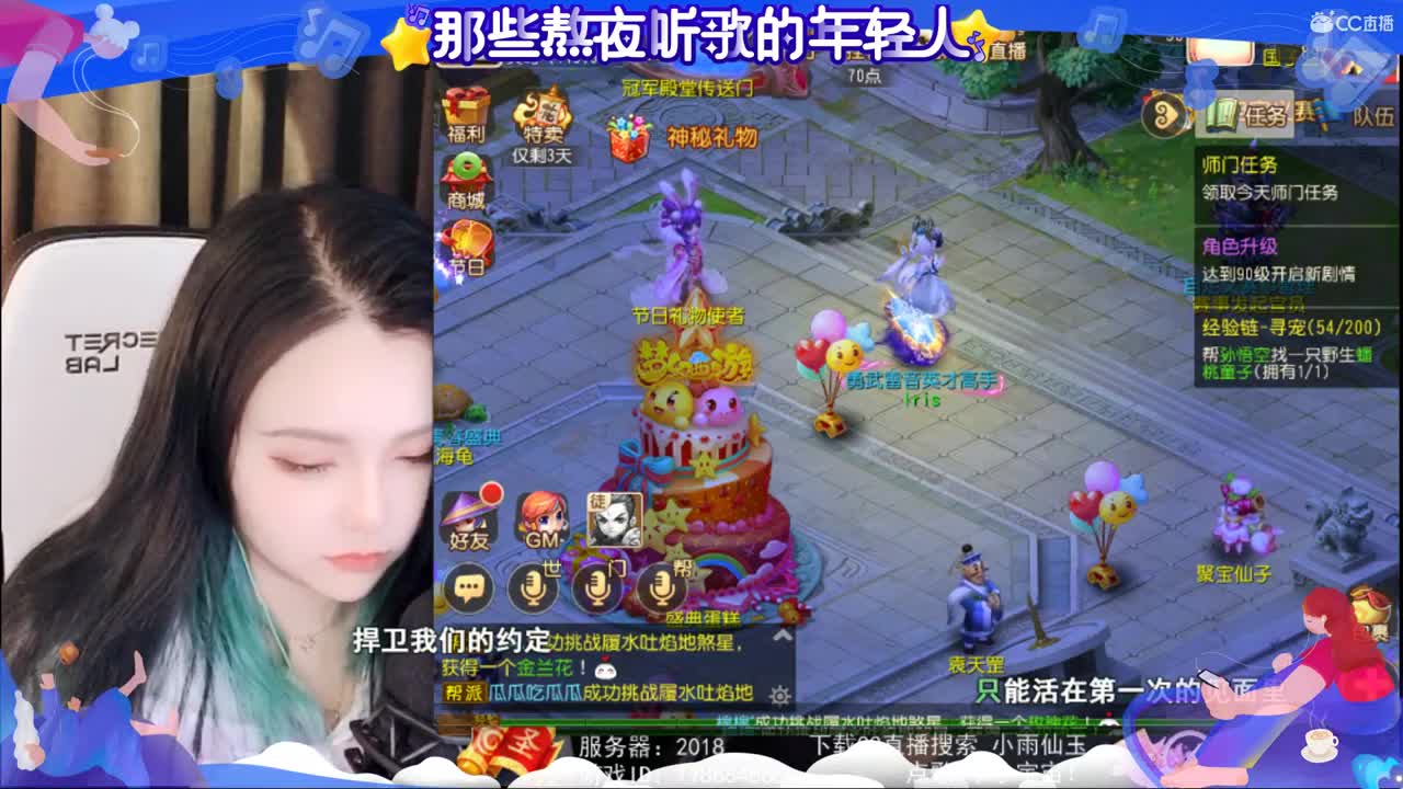 智商-9999