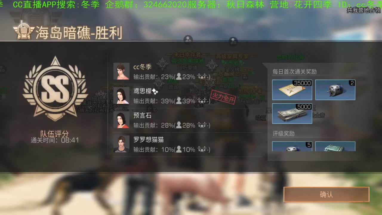 谢谢您，送的加油棒！！！