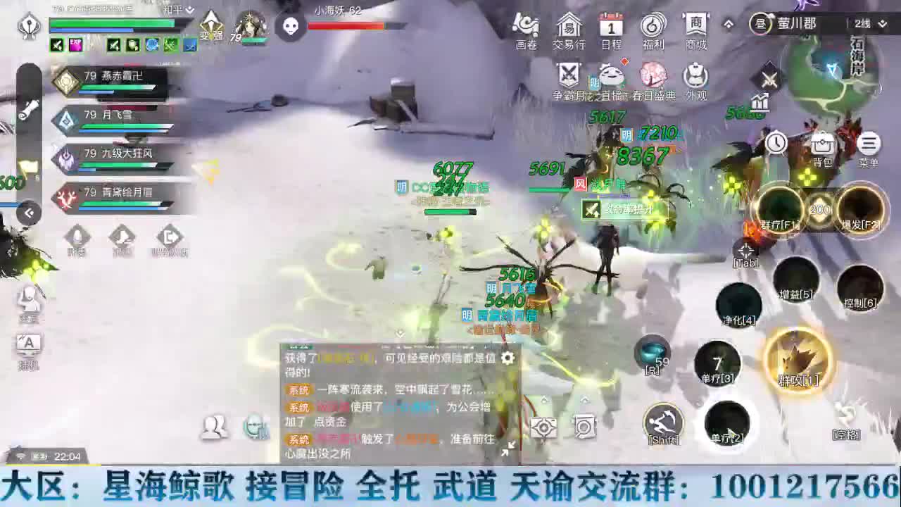Hi，你好！谢谢你的观看！