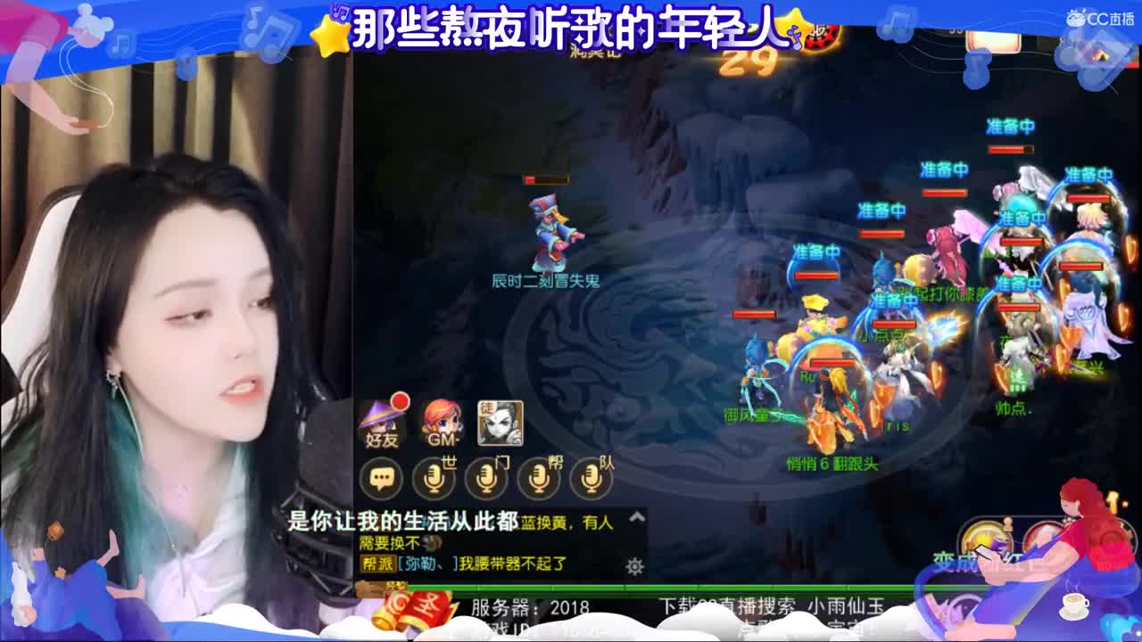 智商-9999