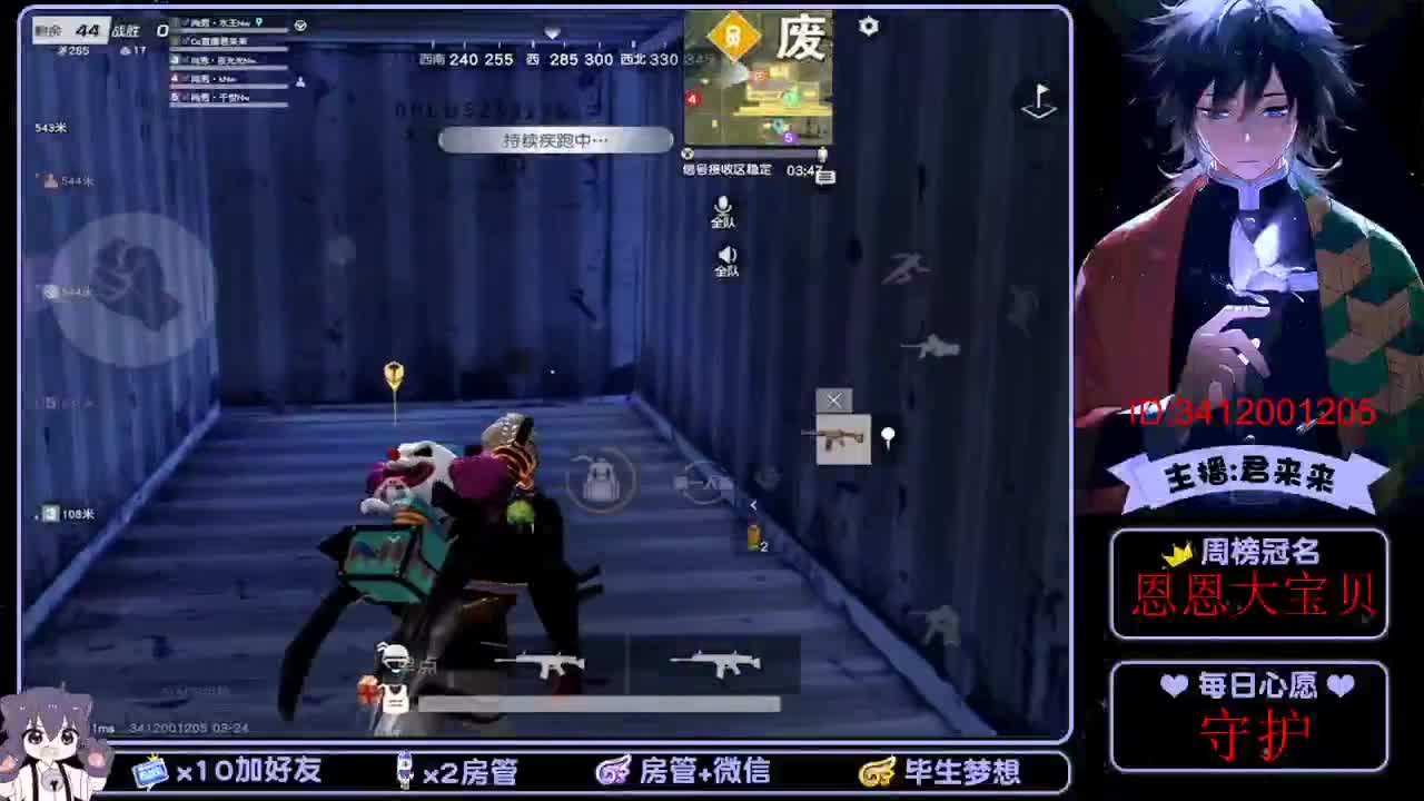 过个星星吧！