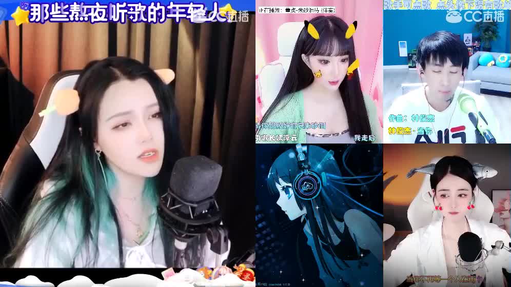 一臭唱歌的