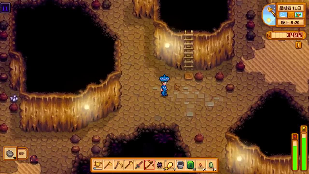 【肯尼】秋田犬 第2段