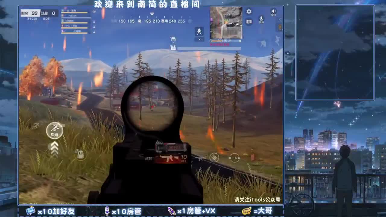我一直都在 你可以反复确认