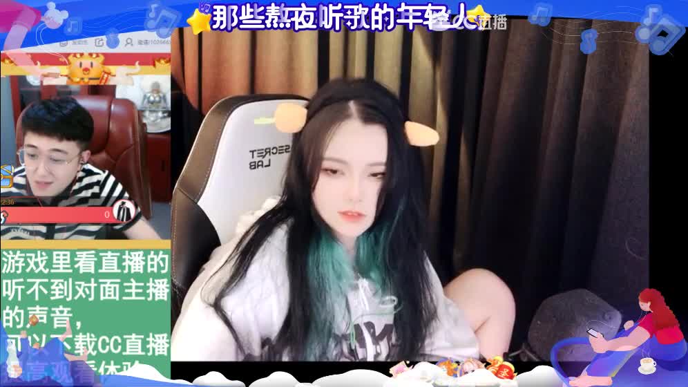 一臭唱歌的