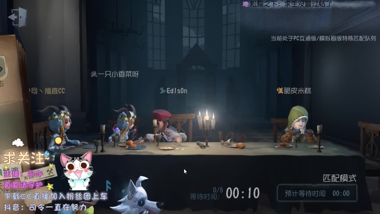 再不见那夜里听歌的小孩 第1段