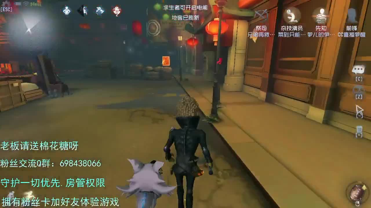 是你的前锋大大么. 第2段