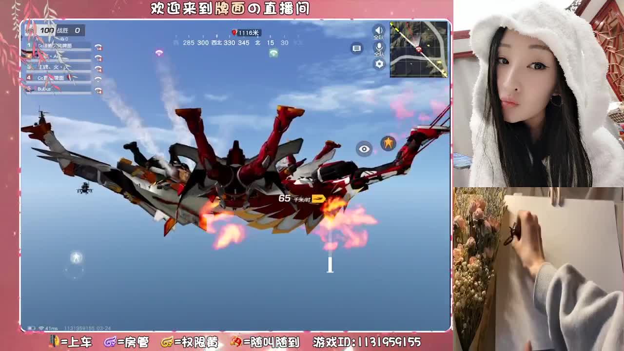 我和巍巍快乐的一小天。.♥♥ 第1段