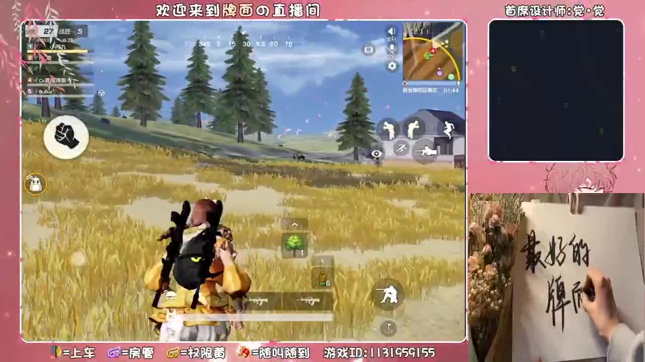 我和巍巍快乐的一小天。.♥♥ 第2段
