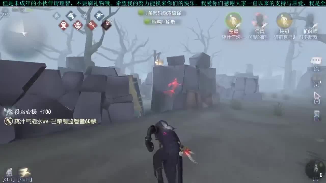 洋洋洋：中午好呀 第1段