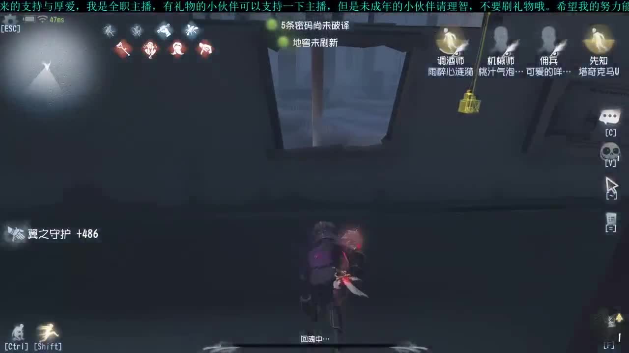 洋洋洋：中午好呀 第2段