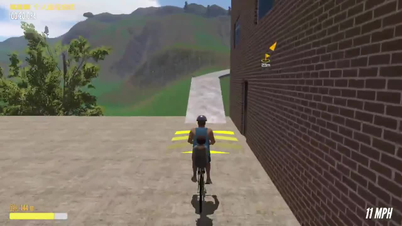 洋洋洋：中午好呀