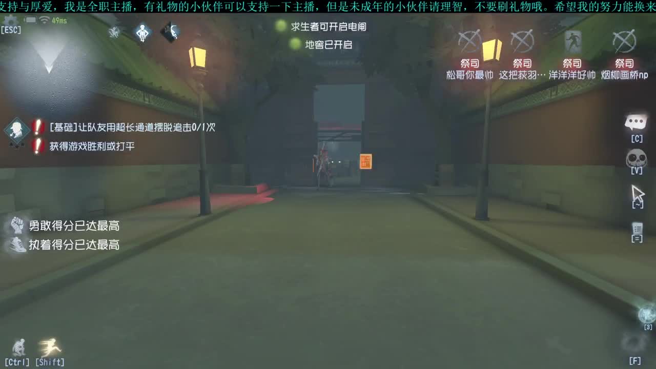 洋洋洋：中午好呀