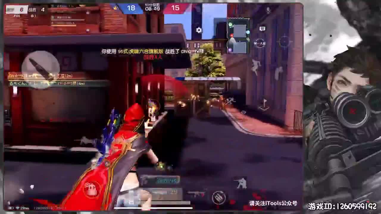 保持状态 第1段