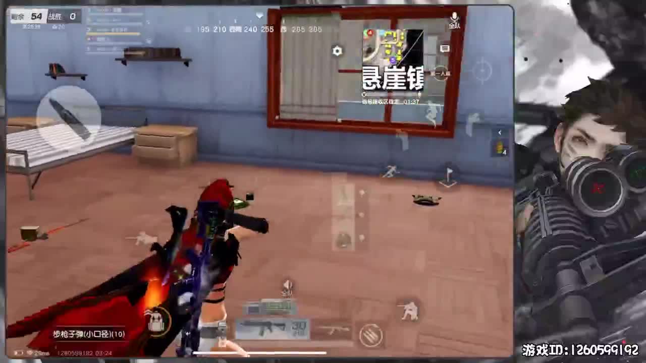 保持状态 第2段