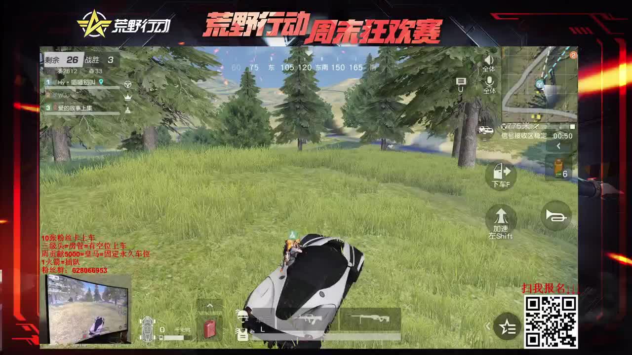 S-ACR 人柱力。细节与操ye 第1段
