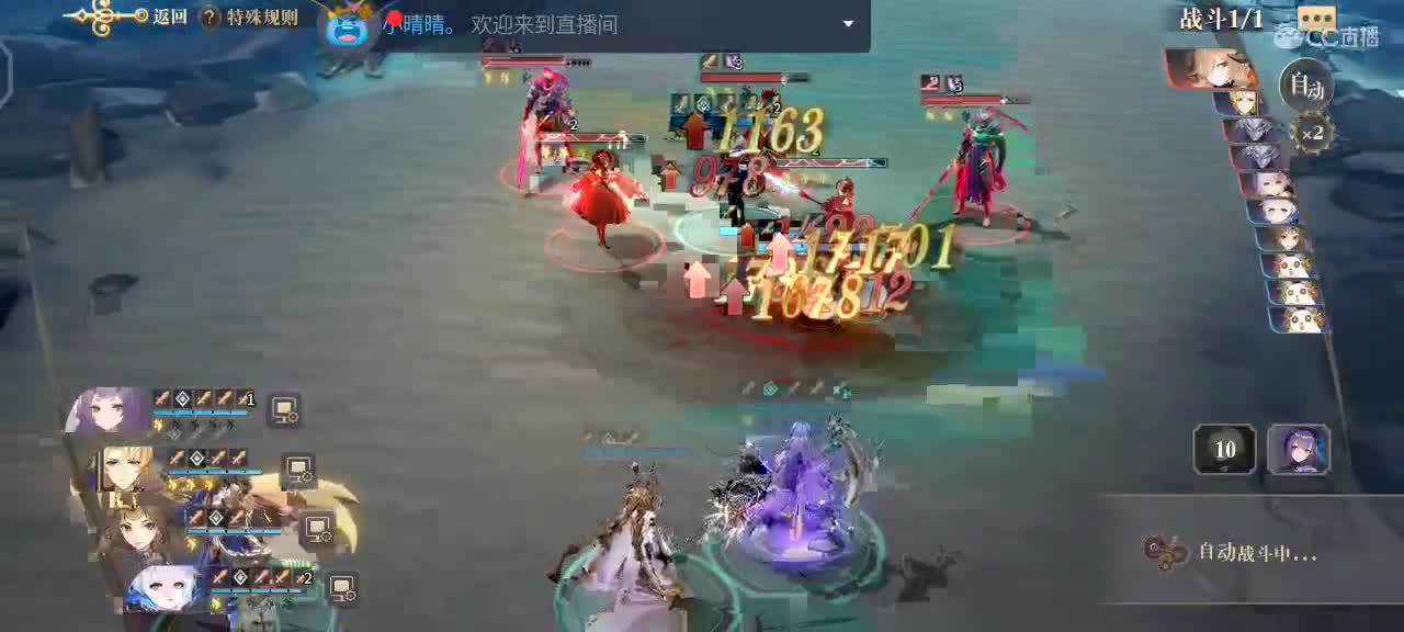 我喝过你喝过的西北风