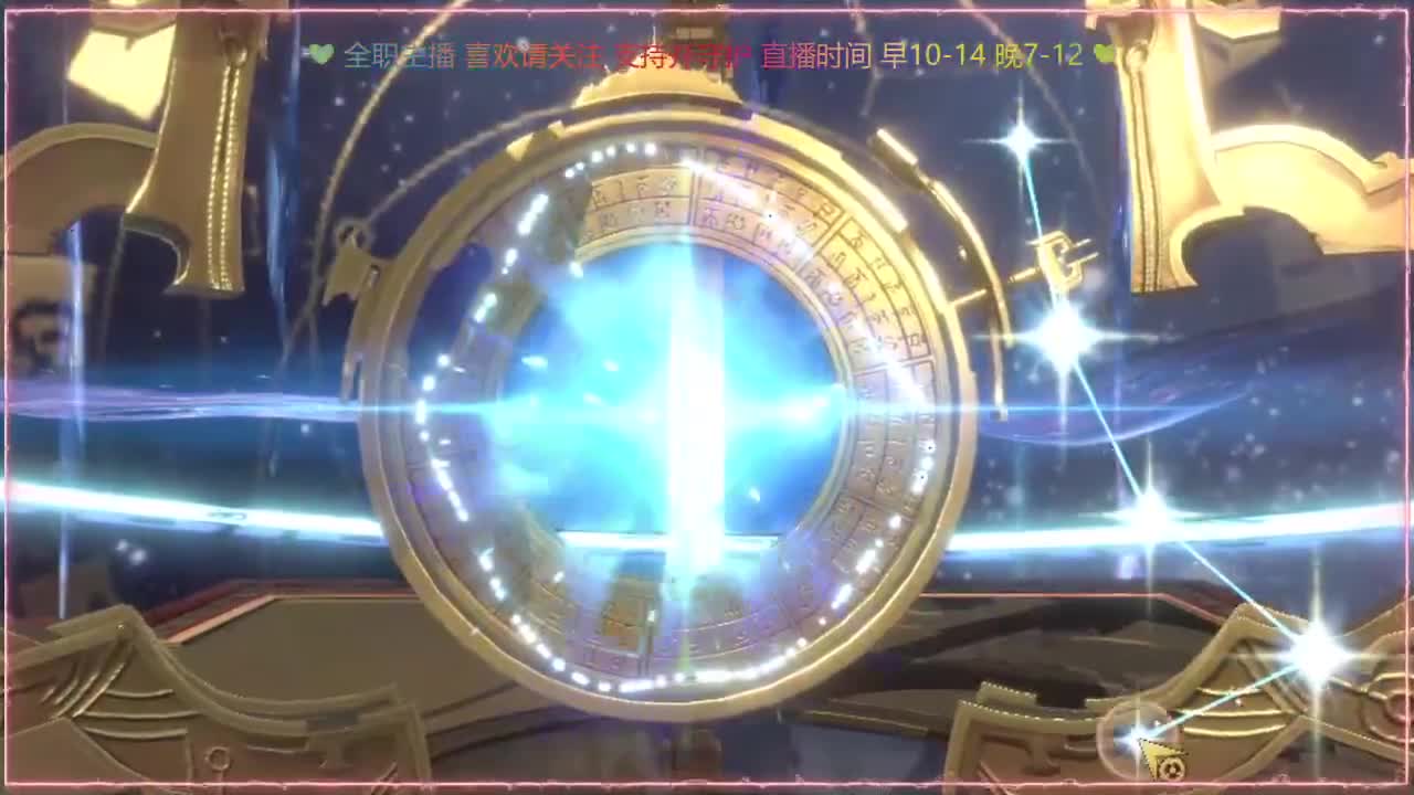 鱼你有约