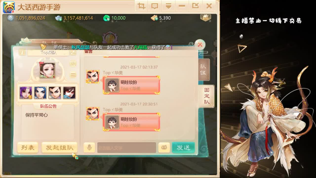 养娃小行家 第1段